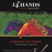 14 Hands Cabernet Sauvignon 2017